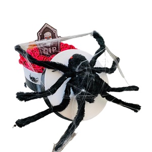 Arachne Halloween Díszdoboz - otthon & életmód - dekoráció - halloween - halloweeni dekoráció - Meska.hu