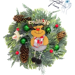 Karácsonyi Ajtódísz  Rénszarvas Figurával  - karácsony - karácsonyi lakásdekoráció - karácsonyi ajtódíszek - Meska.hu