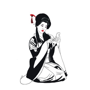 Japán Gésa � vonalrajz illusztráció (digitális letöltés) - művészet - grafika & illusztráció - digitális - Meska.hu