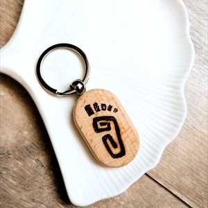 Jelenlét, Táska & Tok, Kulcstartó & Táskadísz, Kulcstartó, Gravírozás, pirográfia, MESKA