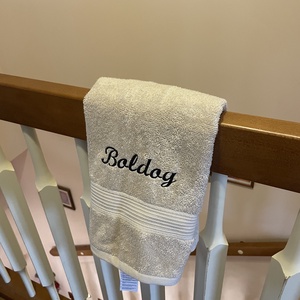 Hímzett törölköző Boldog felirattal - Meska.hu