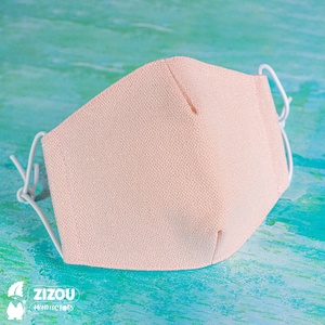 Rose gold csillámos bioszövet arcmaszk - rózsaszín - Meska.hu