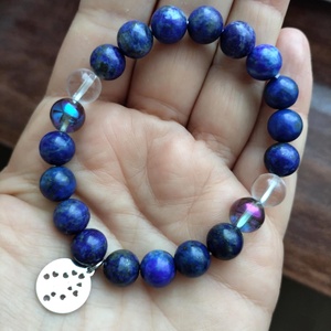Szívvirág lapis lazuli ásványkarkötő  - ékszer - karkötő - ásványkarkötő - Meska.hu