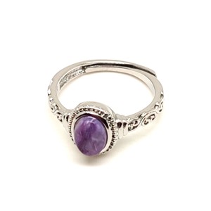 Csaroit gyűrű, ovál 10x8 mm � Lila Alkony � állítható ásványékszer - Meska.hu
