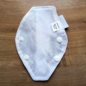 Kutyák tanga mosható betét 16cm - tisztasági - szépségápolás - intim higiénia - tisztasági betét - Meska.hu