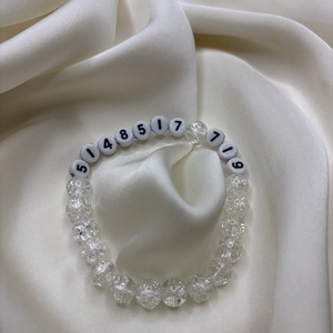 EGÉSZSÉG - Grabovoj számos karkötő  az energia finom útmutatója - ékszer - karkötő - ásványkarkötő - Meska.hu EGÉSZSÉG - Grabovoj számos karkötő  az energia finom útmutatója - ékszer - karkötő - ásványkarkötő - Meska.hu