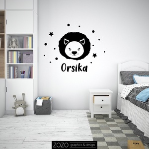 Oroszlán falmatrica egyedi névvel  - állatos névre szóló babaszoba gyerekszoba dekoráció babaváró ajándék cuki falidísz  - otthon & életmód - babaszoba, gyerekszoba - gyerekszoba falmatrica - Meska.hu
