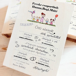 Ovis Emlék ládika - Meska.hu