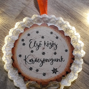 Első közös karácsonyunk feliratú dísz - karácsony - karácsonyi lakásdekoráció - karácsonyi lakásdíszek - Meska.hu