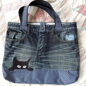 Farmertáska - Meska.hu