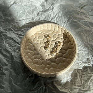 Nature tároló, Otthon & Életmód, Dekoráció, Dísztárgy, Mindenmás, MESKA