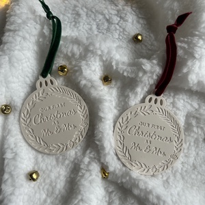 First Christmas karácsonyfadísz - otthon & életmód - dekoráció - dísztárgy - Meska.hu