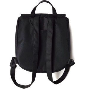 Hátizsák - táska & tok - hátizsák - hátizsák - Meska.hu