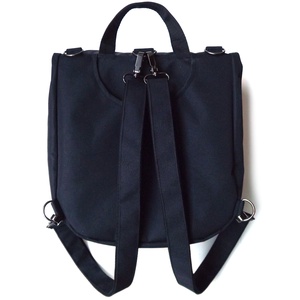 Hátizsák/válltáska - táska & tok - variálható táska - Meska.hu