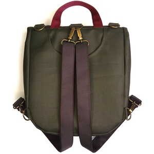 Hátizsák/válltáska - táska & tok - variálható táska - Meska.hu