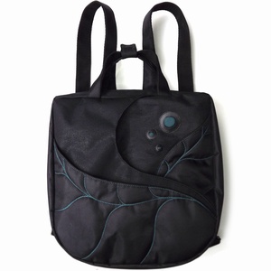 Hátizsák/kézitáska - Meska.hu