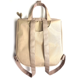 Hátizsák/kézitáska - táska & tok - hátizsák - hátizsák - Meska.hu