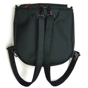 Kishátizsák/válltáska - táska & tok - variálható táska - Meska.hu