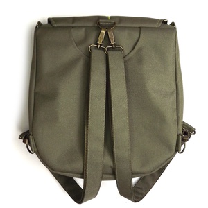 Kishátizsák/válltáska - táska & tok - variálható táska - Meska.hu