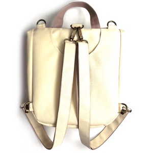 Hátizsák/válltáska - táska & tok - variálható táska - Meska.hu