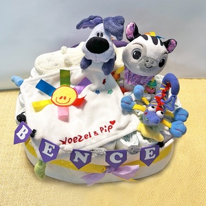 NAPSUGÁR bababox, névre szóló babalátogató pelenkatorta, babaüdvözlő ajándék - baba - mama - pelenkázó, babafürdető kellékek - pelenkatorta - Meska.hu