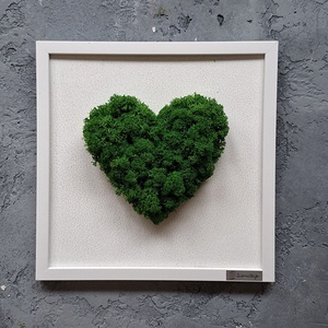 Szív Zuzmókép, Otthon & Életmód, Dekoráció, Fali és függő dekoráció, Zuzmókép, Mohakép, , MESKA