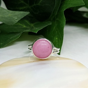 Rózsaszín jáde ásvány kaboson gyűrű , Ékszer, Gyűrű, Statement gyűrű, Ékszerkészítés, MESKA
