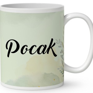 Névvel kérhető - Egzotikus rövidszőrű macska portré mintás bögre - otthon & életmód - konyhafelszerelés, tálalás - tálalás - bögre & csésze - Meska.hu